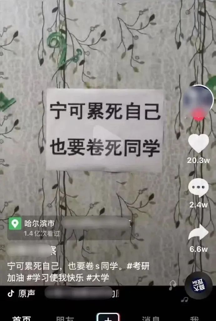 小足浴店的技師質(zhì)量竟然這么高？插圖17