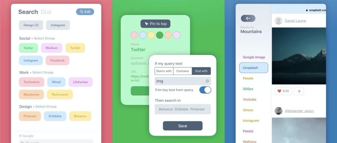 推薦6 個智能工具軟件，功能強大還好用