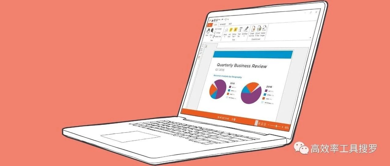 圖壓官網(wǎng)分享-悅書PDF 閱讀器-白描證件照-全景客