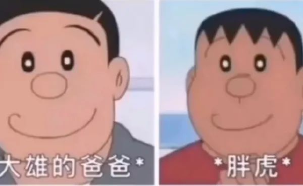 有這種身材還會在乎臉嗎？插圖10