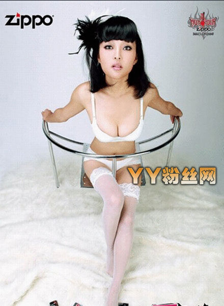 郭艷胸好大其胸圍事業(yè)線深不可測 郭艷比基尼圖片讓人噴鼻血