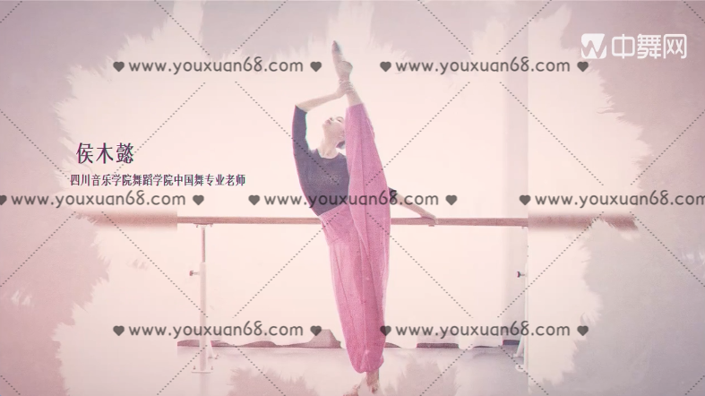 古典舞-成品舞蹈教學（群舞、獨舞都有）_百度云網盤視頻課程