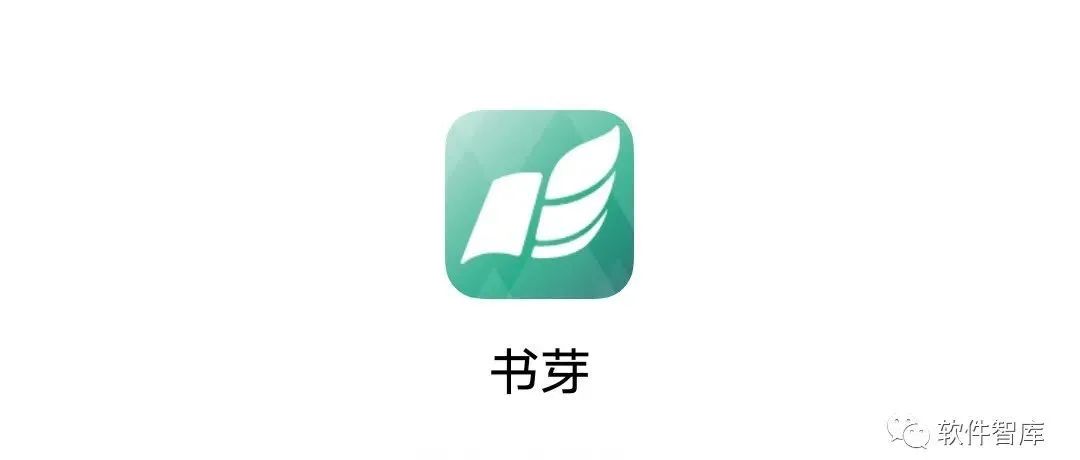 一款內(nèi)置1000+書(shū)源的免費(fèi)小說(shuō)閱讀軟件，支持聽(tīng)書(shū)