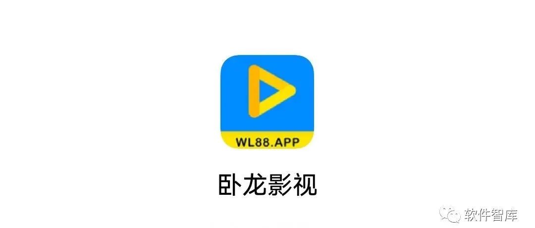 一款資源豐富的觀影軟件，支持分享和倍數(shù)