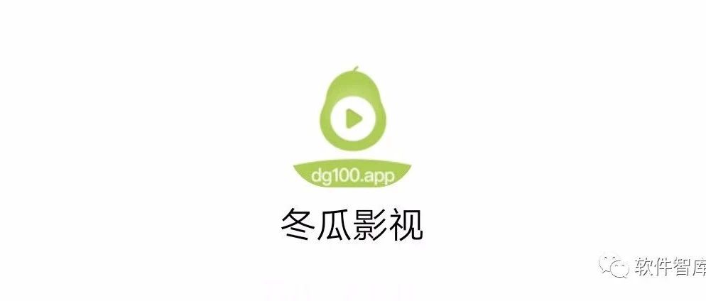 又一款免費好用的手機觀影軟件，支持分享