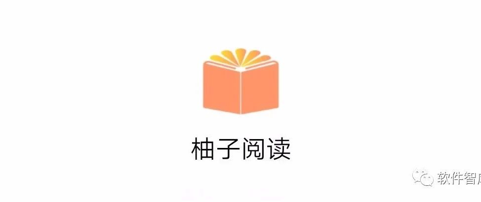 一款內置1000+書源的閱讀軟件，支持換源和分享
