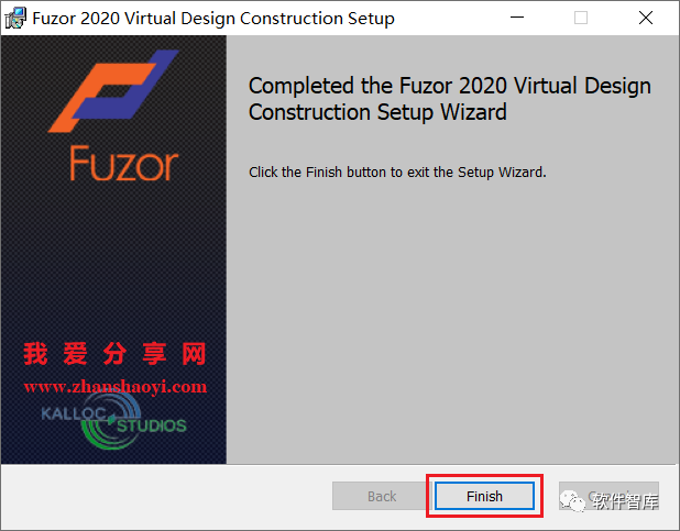 Fuzor2020中文軟件分享和安裝教程插圖9