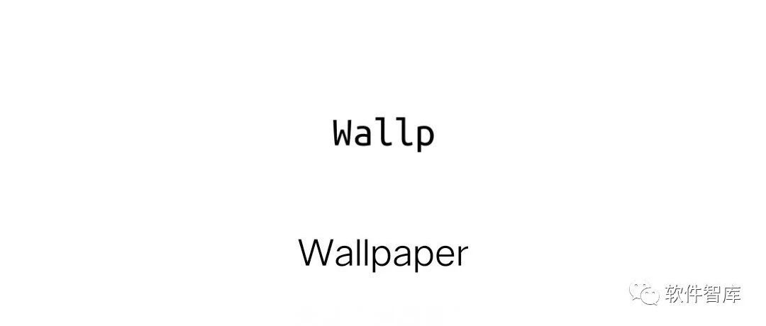 一款分類齊全的免費壁紙軟件，含超清4K