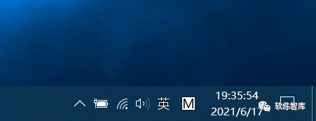 Windows10如何關(guān)閉任務(wù)欄上的人脈按鈕？插圖5