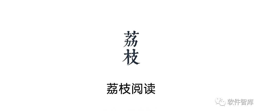 一款不錯的免費小說閱讀軟件，支持換源和聽書