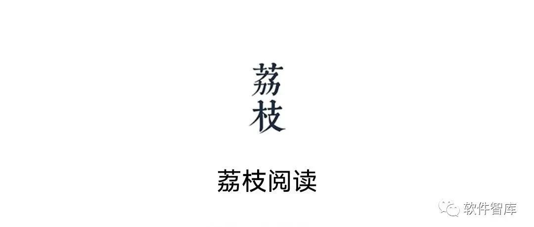 一款資源豐富的免費小說閱讀軟件，支持聽書