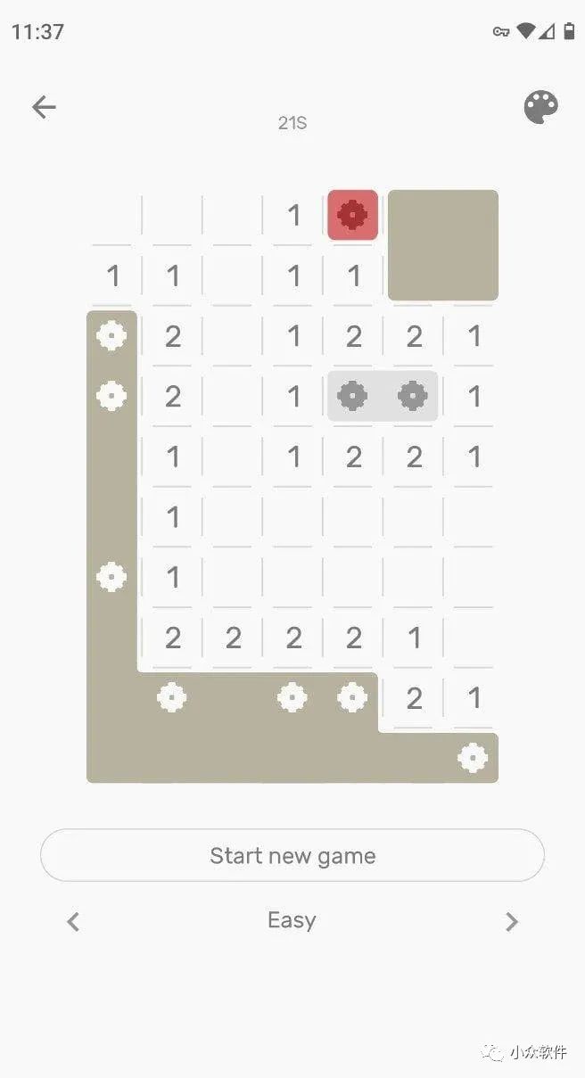 Minesweeper – The Clean One?是一款干凈、現代設計的經典掃雷游戲插圖2