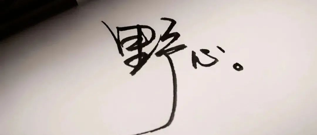 賺錢和掙錢的區(qū)別在哪里