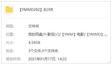 《女機械人/Robotrix》超清1080P國粵雙語中英雙字