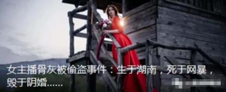 比較冷門的小眾領域副業項目，有人利用抖音+軟件一個月弄了3.5萬