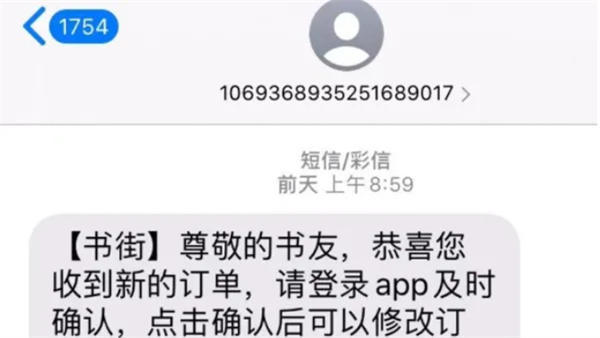 年輕人創(chuàng)業(yè)有五大優(yōu)勢(shì)，你占了幾個(gè)？