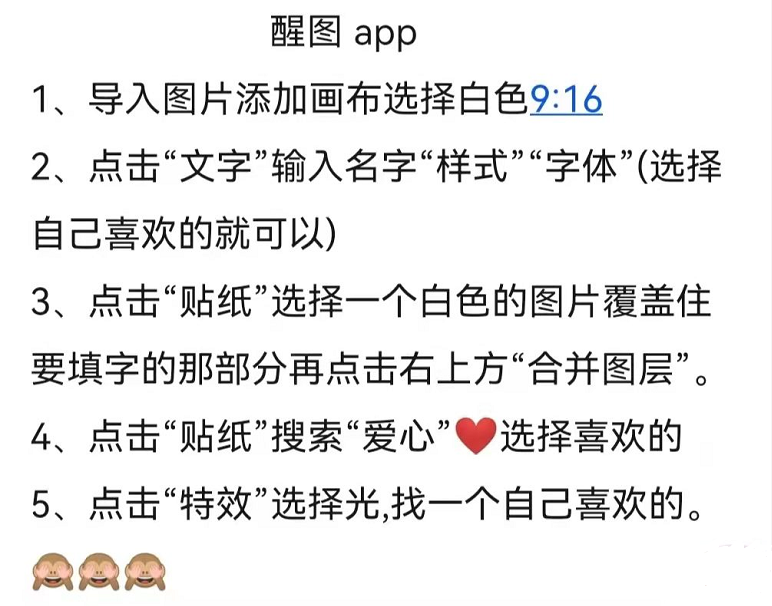 抖音情侶壁紙?jiān)趺醋鲑嶅X