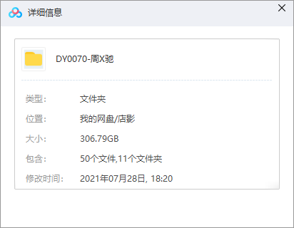 周星馳電影合集電影合集58部超清