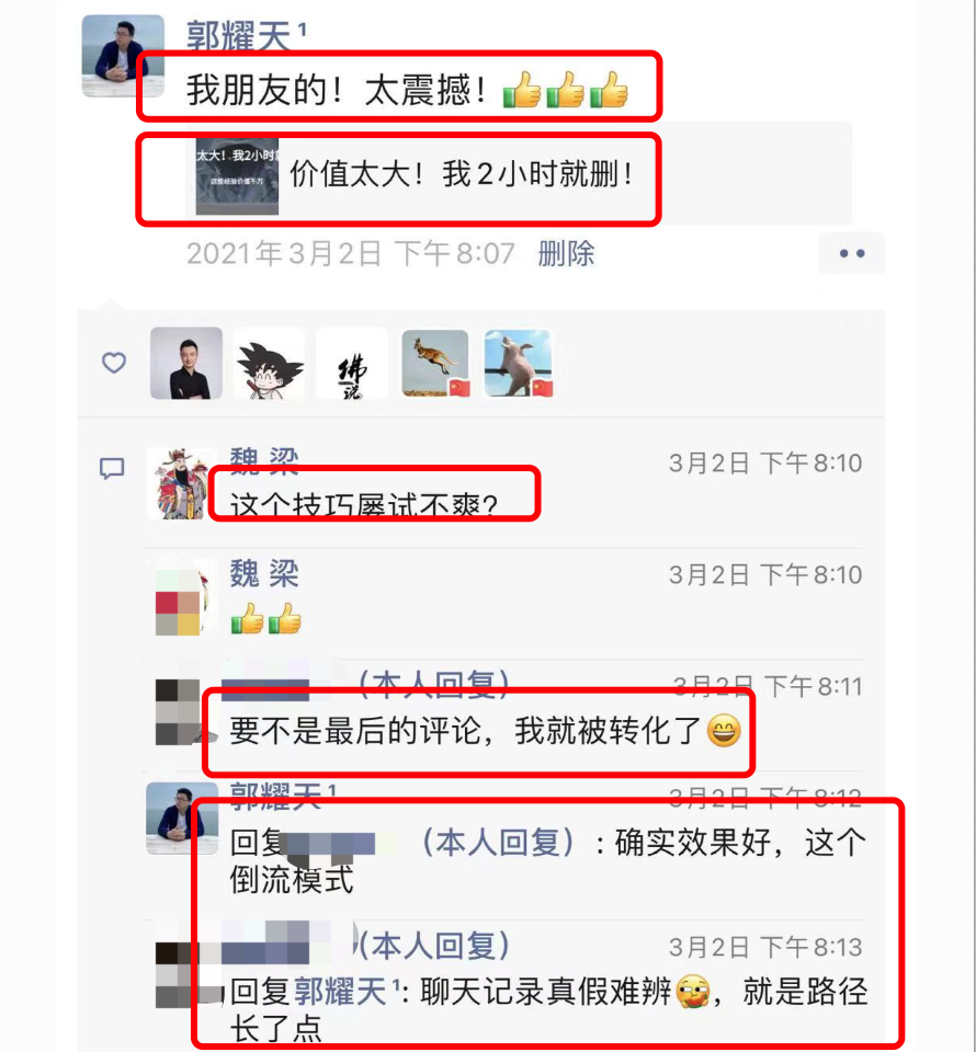 如何通過看廣告實現(xiàn)月入上萬
