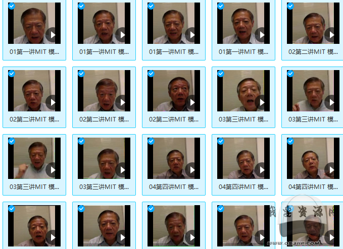 臺灣周勵志醫師2016MIT心智化模式核心理論、個別會談、應用與實務視頻