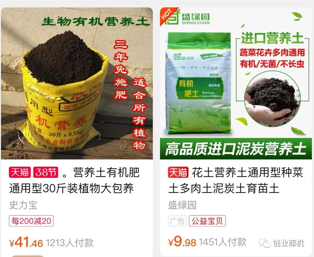 工地廢舊木材回收賺錢么?