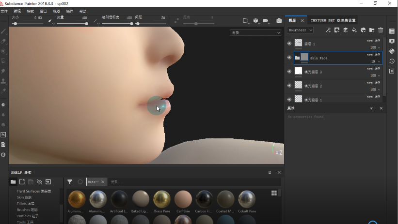 超精細女神靜幀作品之渲染合成