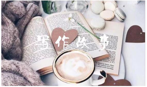 湯小小輕松高效寫作：第17期影評書評人物稿寫作訓練營