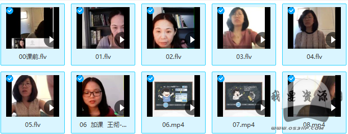 許丹身體形象 視頻錄像