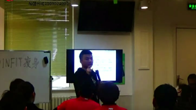 JOINFIT私教工作室落地運營，店長運營管理系列