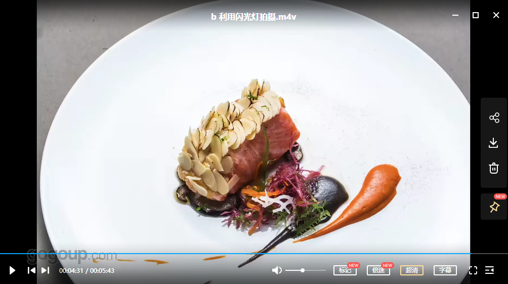 美食靜物攝影拍攝教程合集