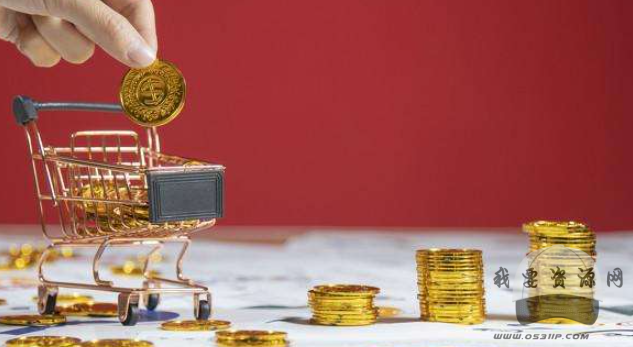 巧賣圈 快速逆襲賺錢術，建立你的收入管道