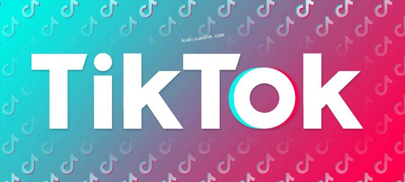 Seven漆·2022Tiktok從小白到精英實操特訓營