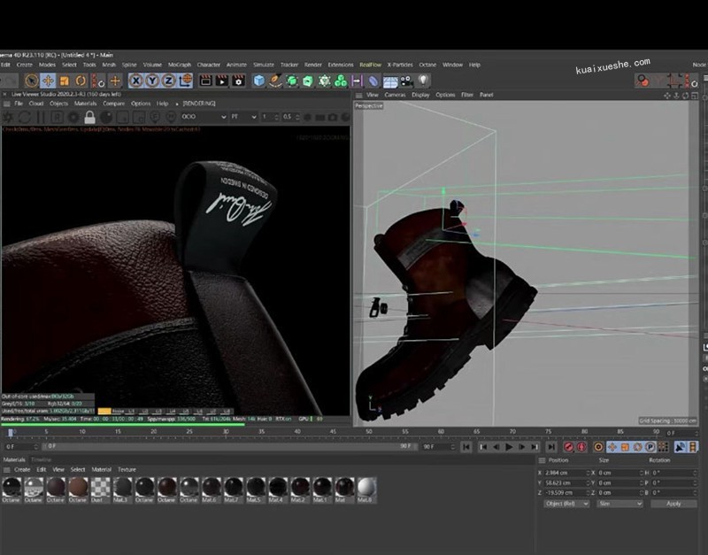 C4D產(chǎn)品表現(xiàn)第一期【畫質(zhì)高清有素材】