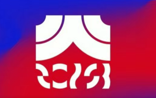 創藝【火】版式設計第二期