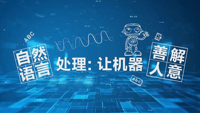 開課吧(完結)核心能力提升班自然語言處理方向 004期