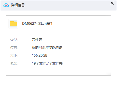 《灌籃高手》【TV版全101話+劇場版+SP+漫畫+音樂】