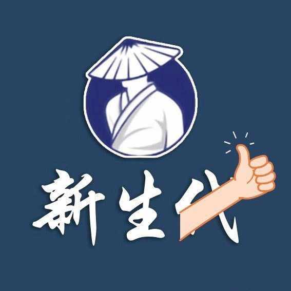 新生代作手杰尼圈子視頻：2022年第二期