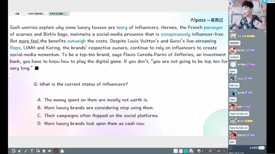 英語會員-周思成能力英語暢學卡-2022大刊牛文第二季】