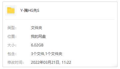 美國(guó)動(dòng)畫《腌黃瓜先生/Mr. Pickles》全四季+衍生劇合集高清英語中字