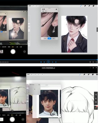 【設計上新】229.阿花水彩風男生頭像ipad插畫課2022年1月【畫質不錯有筆刷】
