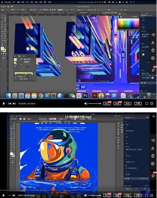 【設(shè)計上新】228.Justill2021年AI商業(yè)插畫實戰(zhàn)訓(xùn)練營基礎(chǔ)篇【畫質(zhì)高清有部分素材】