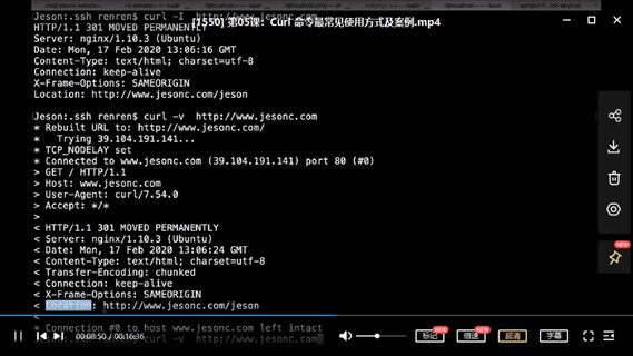 【IT會員更新】42_運維高手的36項修煉