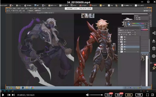 【設(shè)計(jì)上新】逸之角色原畫精品班【畫質(zhì)高清沒有筆刷】