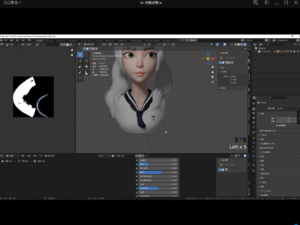 【設計上新】201.Blender風格化角色全流程【畫質還行有素材】