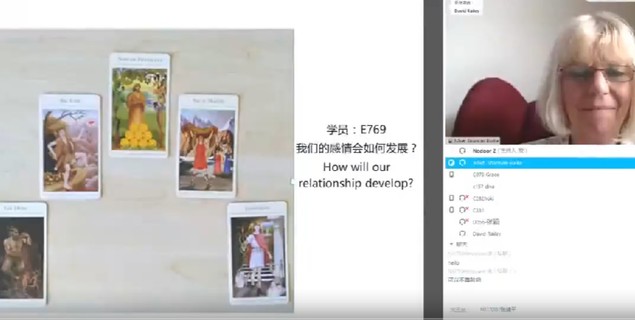 【魔法上新】004.神話塔羅（8堂課+講義）