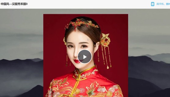 零基礎小清新鋼筆淡彩課程