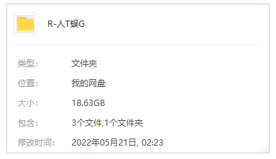 《人體蜈蚣》1-3部高清英語(yǔ)外掛中字