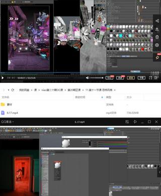 niaoniao第20期C4D+OC渲染2022年6月【網(wǎng)盤分享】