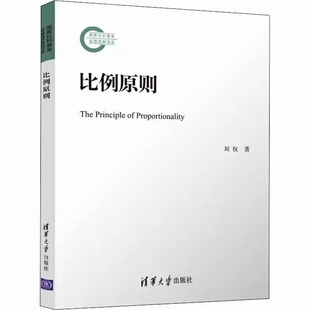 百種民事判決書撰寫指南 201610 郭偉清，許祥云
