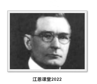 江恩課堂2022視頻【網盤分享】